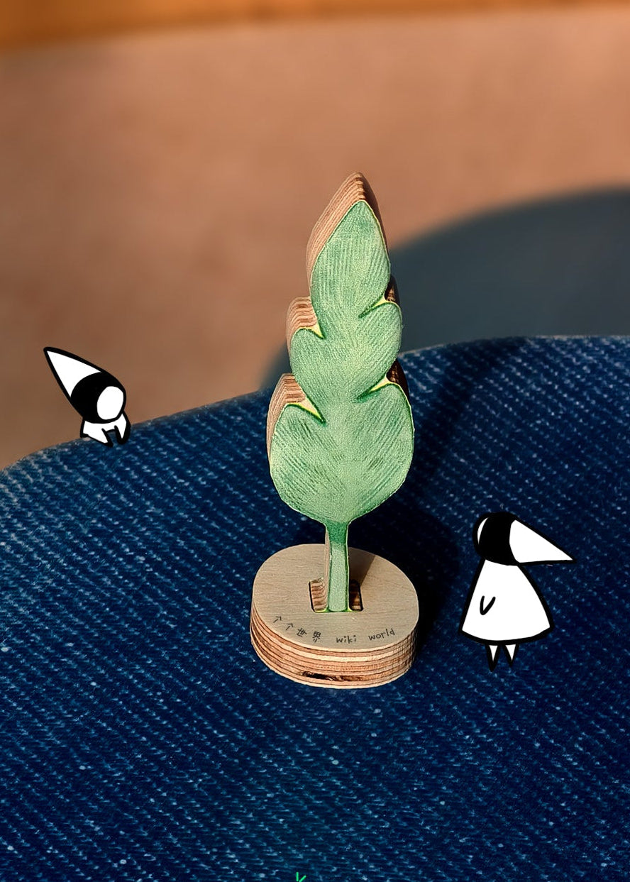 Mini Wood Tree
