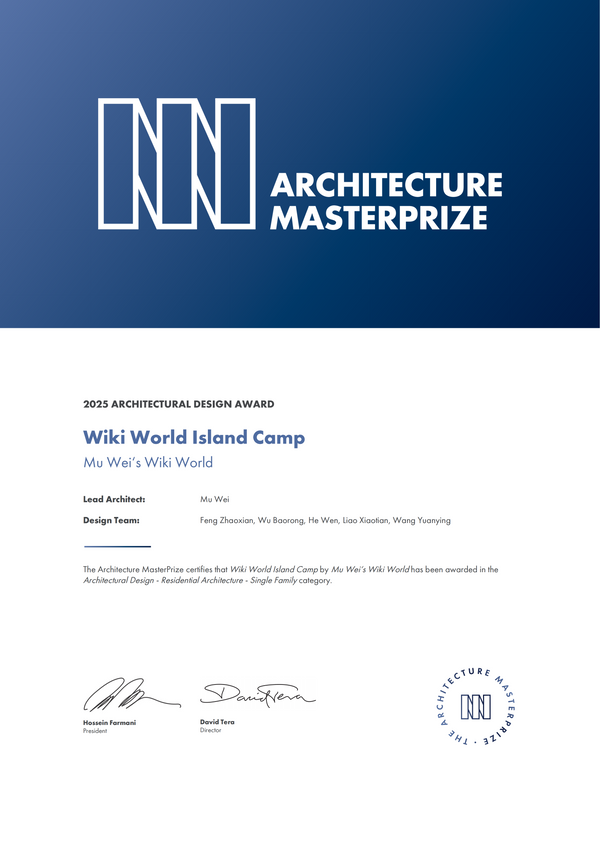 ARCHITECTURE MASTERPRIZE Winner2025