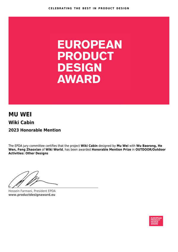 European Product Design Award 2023