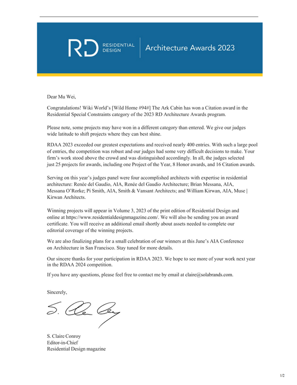 Citation award, 2023 Residential Design Awards, Germany