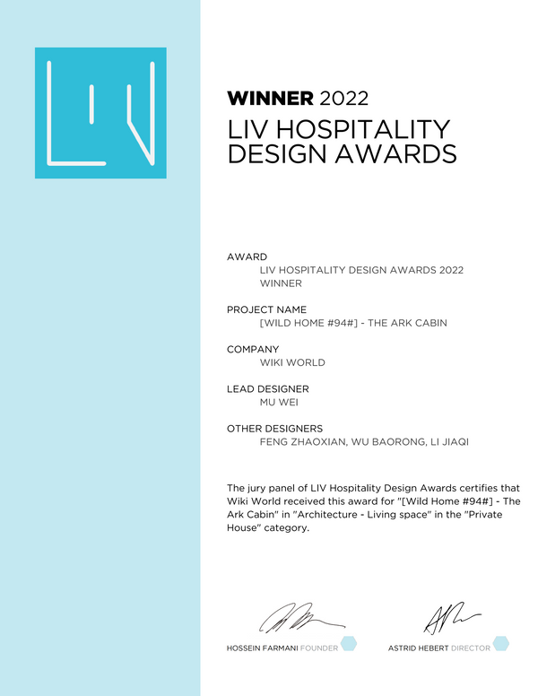 WINNER, 2022 LIV HOSPITALITY DESIGN AWARDS, Switzerland