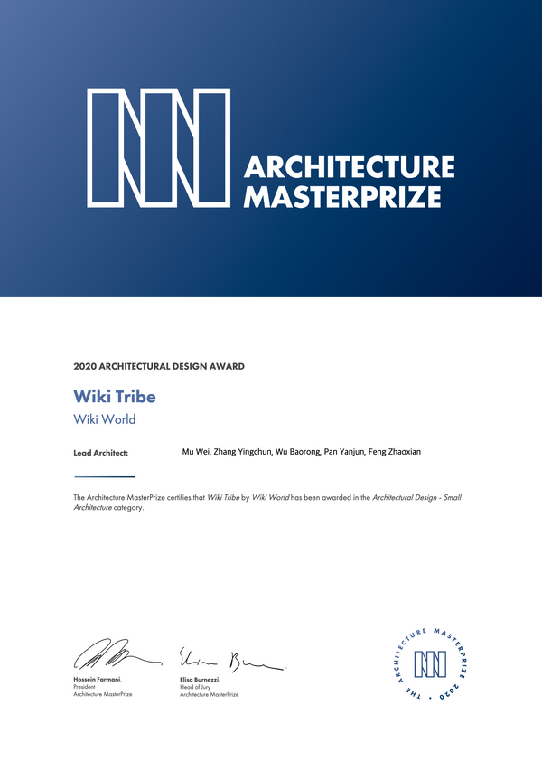 ARCHITECTURE MASTERPRIZE Winner2020